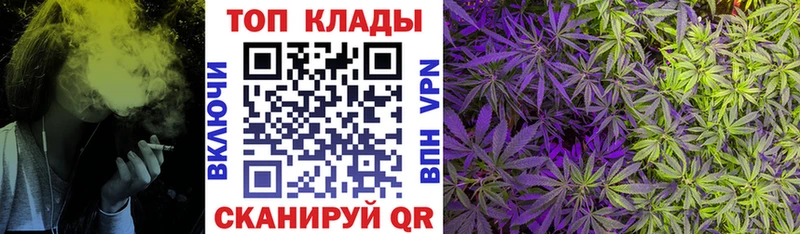 Виды наркоты Баймак Марихуана Cocaine Гашиш Меф мяу мяу
