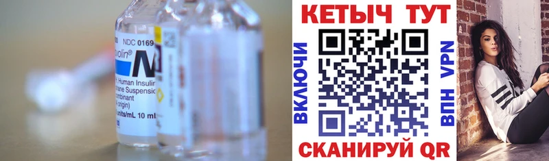 КЕТАМИН ketamine  OMG зеркало  shop какой сайт  Баймак 