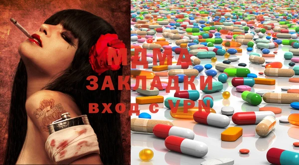 MESCALINE Алексеевка