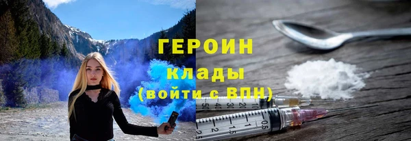 ECSTASY Нефтегорск