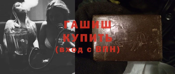 скорость Алзамай