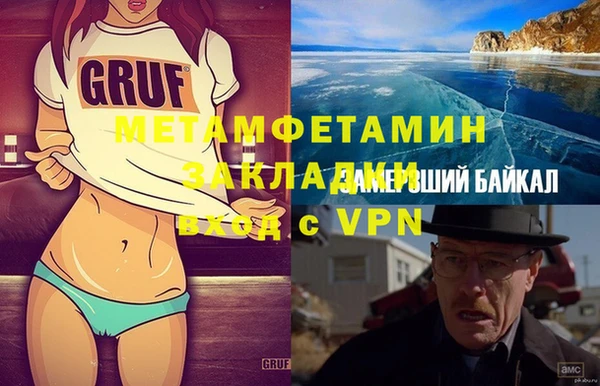 MESCALINE Алексеевка