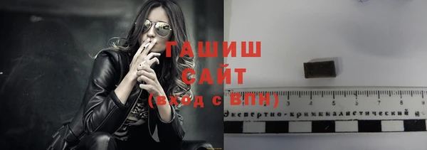MDMA Premium VHQ Нефтекумск