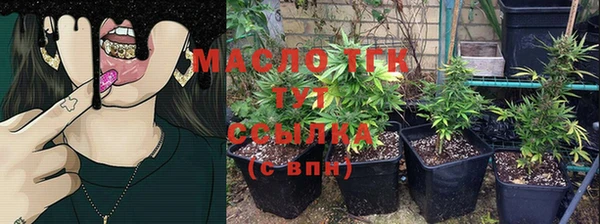 MDMA Premium VHQ Нефтекумск