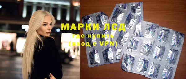 скорость Алзамай