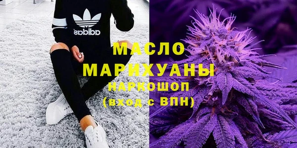MESCALINE Нея