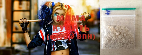 скорость Алзамай